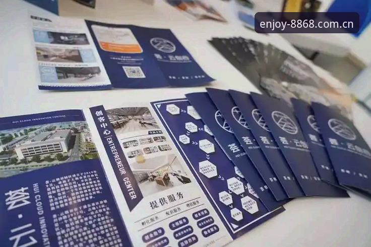 8868体育官网使用指南详解 | 一站式娱乐平台操作说明